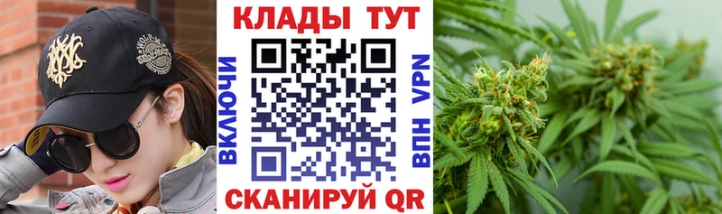Наркотические вещества Лыткарино Бошки Шишки  Галлюциногенные грибы  МЕФ  COCAIN 