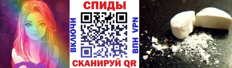 Амфетамин 97%  OMG ссылка  Лыткарино 