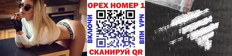 КОКАИН 99%  Лыткарино 