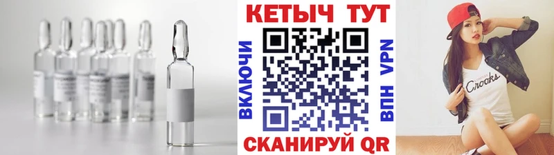 Кетамин VHQ  OMG tor  Лыткарино 