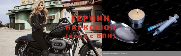 mix Володарск