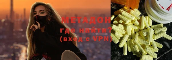 гашишное масло Вязьма