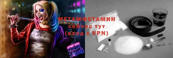 кокс Волосово