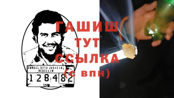 mix Володарск