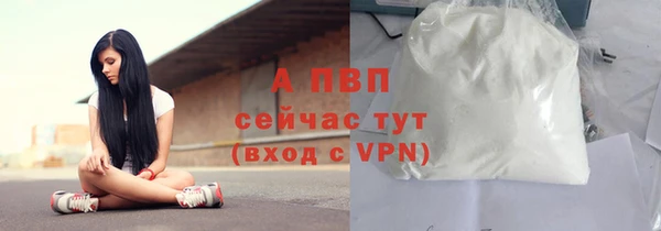 кокс Волосово