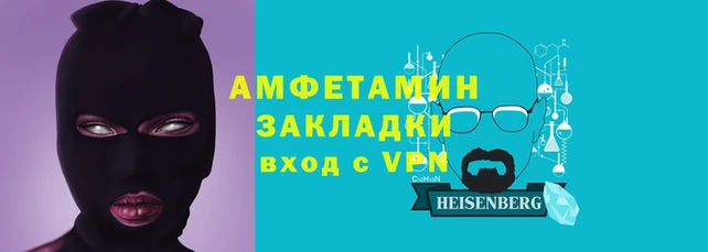mix Володарск
