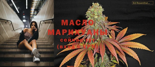 mix Володарск