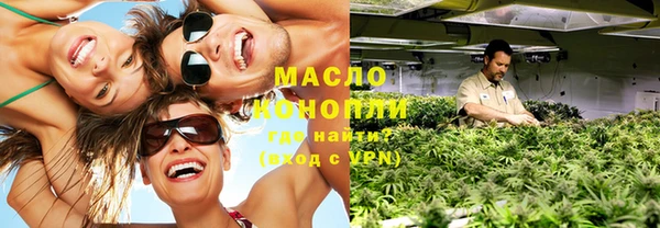 кокс Волосово