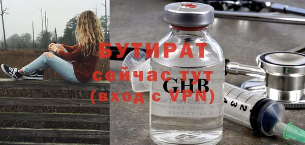 кокс Волосово