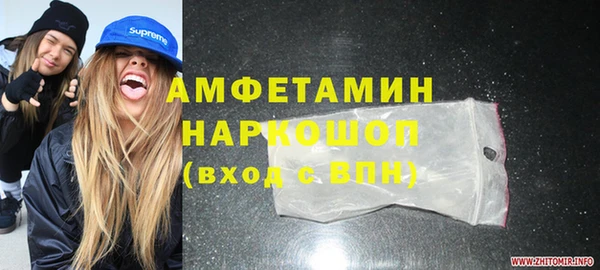 mix Володарск