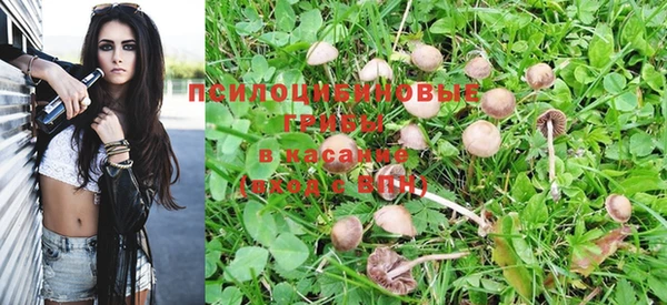 кокаин VHQ Вязники