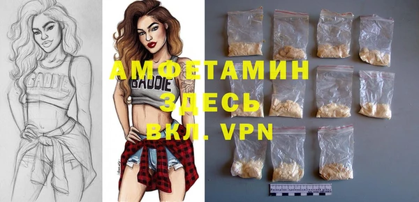 гашишное масло Вязьма