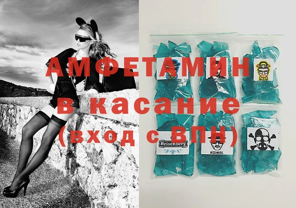 прущие крисы Приозерск