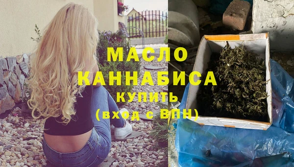 кокс Волосово