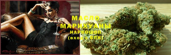 кокаин VHQ Вязники