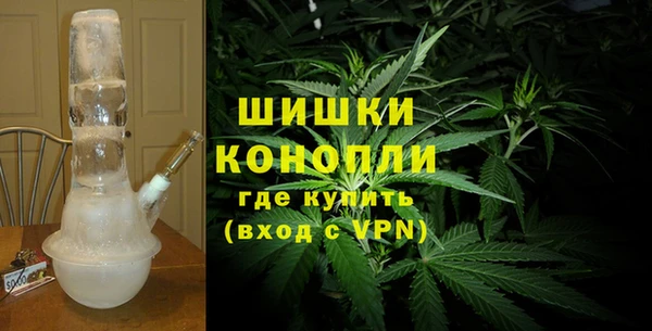 кокаин VHQ Вязники