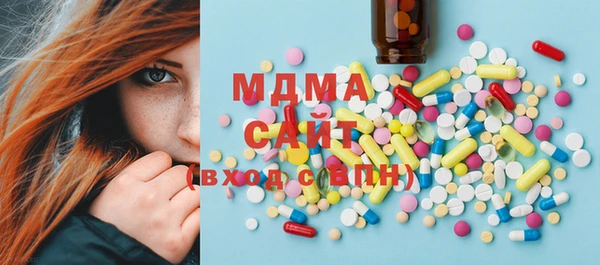 гашишное масло Вязьма