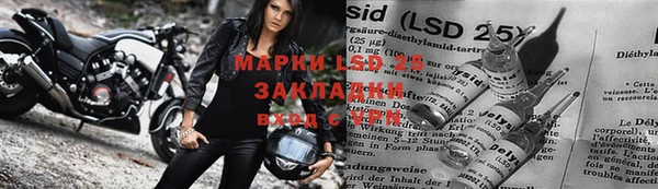 mix Володарск
