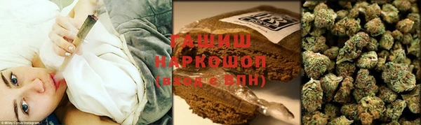 mdma Волоколамск