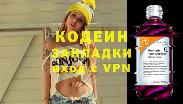 кокс Волосово