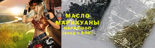 mix Володарск