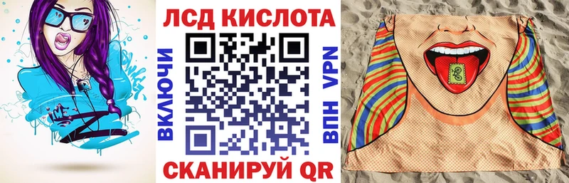 Марки NBOMe 1,5мг  где найти наркотики  MEGA   Лыткарино 